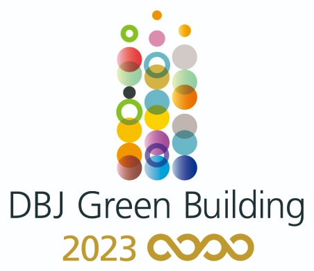 DBJ Green Building 2023 ロゴ