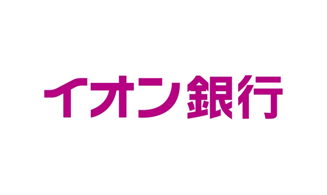 イオン銀行 メインビジュアル