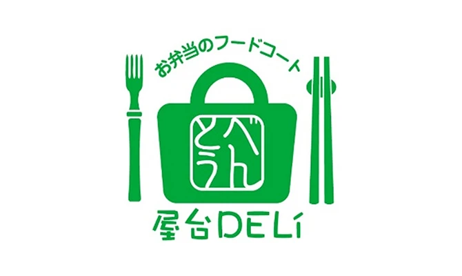 屋台DELi メインビジュアル